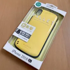 iPhone XR 耐衝撃ハイブリッドケース「PALLET」 イエロー