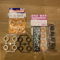 2026年最新】レーサーミニ四駆 ワンウェイホイールセットの人気