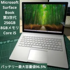 極美品！Microsoft Surface book 3 メルカリ最安値！ 2026年最新】surface book 3の人気アイテム - メルカリ