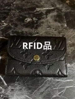 ルイヴィトン　財布　小銭入れ　ポルトモネ・ロザリ