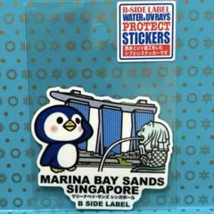 【新品】B-SIDE LABEL マリーナベイサンズ限定ステッカー