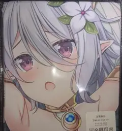 Item thumbnail for item 7f5c70fd-d7ae-4b09-bb1a-115320fc0327