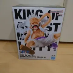 ワンピース KING OF ARTIST ルフィ フィギュア ニカ ギア5