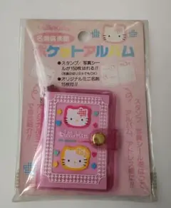 ハローキティ カオハナ ポケット アルバムピンク メモ帳 未使用 1997年のサムネイル