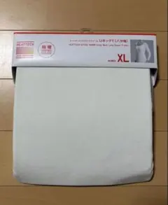 Item thumbnail for item d6518aff-673f-4250-9e85-2e8e7a62bb44