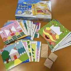 か*や様 パズル くもんKUMON さんかくたんぐらむ 三角タングラム