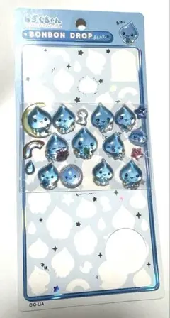 ニコ様 リクエスト 2点 まとめ商品