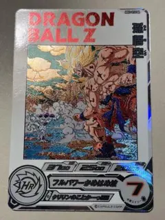 ホ*プ様 ドラゴンボールヒーローズ　mm3 014 da PSA MM3-014 孫悟空 UR | ドラゴンボールヒーローズ,スーパー
