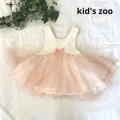 kid's zooキッズズー　ワンピース　チュニック プティマイン好きにも♪