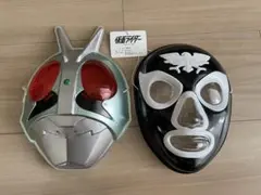 Item thumbnail for item bb5b437b-341d-474d-8afd-8ee3db2b1b86