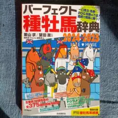 Item thumbnail for item e6cf195b-f8c2-4768-9a9e-82eabea944ba