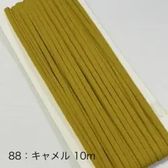 Item thumbnail for item aeb5761e-5932-4450-b5f1-3001f757a1e0