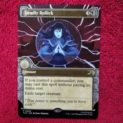 MTG 華麗だが無礼者 英語 1枚 ミュータント タートルズ TMT - メルカリ