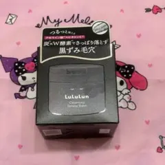 LuLuLun ルルルン クレンジングバームBH 1FL 90gのサムネイル