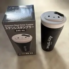 Hello Kitty黒色 ステンレスタンブラー 340mL