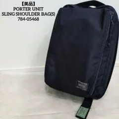 ポーター B印ヨシダ WILDERNESS ツアーキャリーケース LARGE - メルカリ