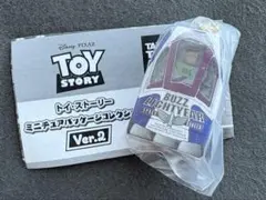 トイ・ストーリー ミニチュアパッケージコレクション Ver.2 バズライトイヤー