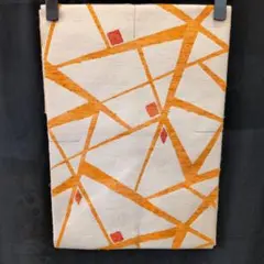 2ー57 織の名古屋帯です