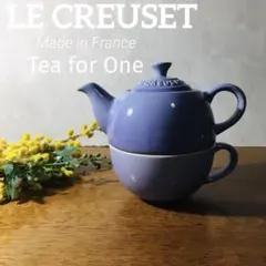 2026年最新】ルクルーゼ ヴィンテージの人気アイテム - メルカリ