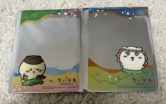 ちいかわ クリアカード くりまんじゅう シーサー