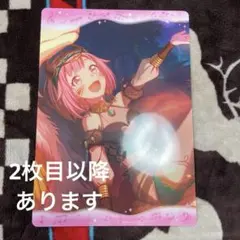 プロセカ 鳳えむ まとめ売り