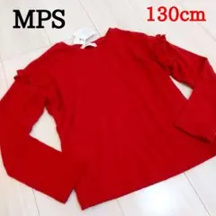 新品 MPS エムピーエス 赤色真っ赤長袖トップス Right-on 130cm