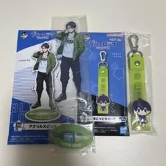 【新品未開封】ブルーロック 存在の証明一番くじ F賞 I賞2点セット 潔世一