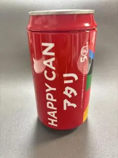 Coca-Cola コカコーラ ハッピー缶 - メルカリ