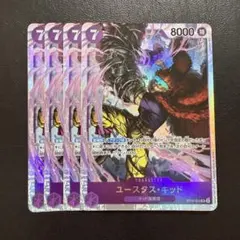 Item thumbnail for item e3a5ca93-b92a-4d6c-bc89-8109e544f97a