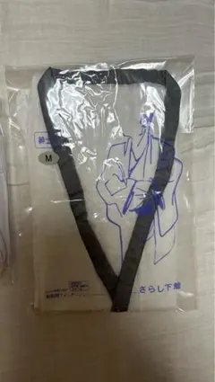 Item thumbnail for item 60515371-55b9-4e4d-8979-997f19b84237