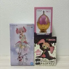 魔法少女まどか☆マギカ　まとめ売り　3個