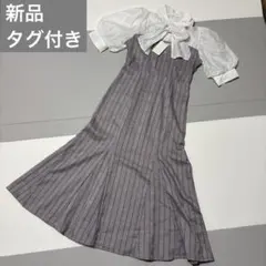 2026年最新】ウィルセレクション ワンピの人気アイテム - メルカリ