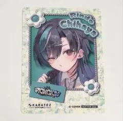 Item thumbnail for item 2ea0ed60-bb26-4dd7-bc85-6ae9365210ad