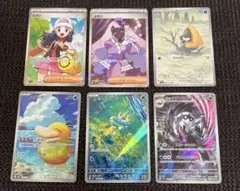 ポケモンカード６枚セット
