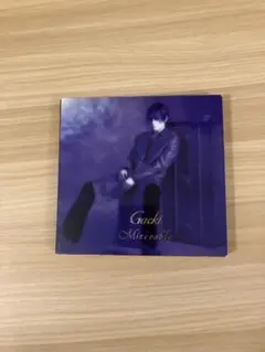 Gackt Mizérable CD
