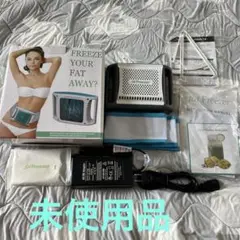 美品 脂肪冷却 ダイエット 脂肪冷却マシン 冷凍マシン 冷却シート付 脂肪冷却 マシーン ダイエット シート Amazon.co.jp: 冷凍
