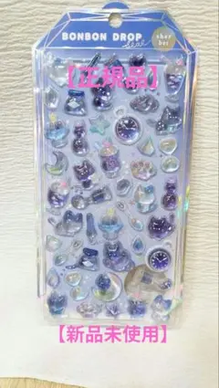 Item thumbnail for item 6ebd27bb-6029-40bf-a422-69e9cde365ca