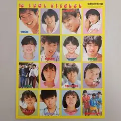 昭和アイドル　明星付録ステッカー③　シール　80年代アイドル　稀少のサムネイル