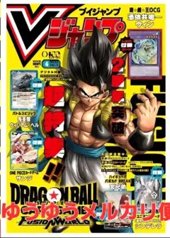 Item thumbnail for item 832f657e-9b93-48ff-aadd-fddcdc9e0be1