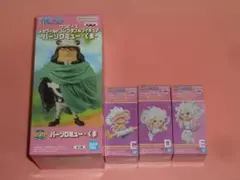 Item thumbnail for item 0143f033-fb6e-410b-89a0-1bed8844949c