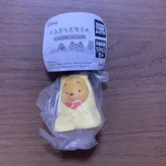 くるまりスタイル ディズニー★プー②★ガチャガチャ