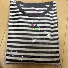 こんがらがったあなたのロンT（ボーダー） aiko シャツ