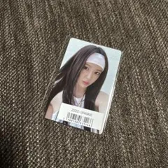 IVE ユジン ソニーミュージック ラキドロ Be Alright トレカ