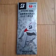 新品BRIDGESTONE STRONG DUAL ゴルフグローブ 22