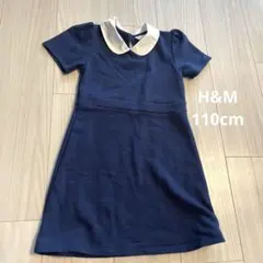 H&M 襟付き半袖　ワンピース　110cm
