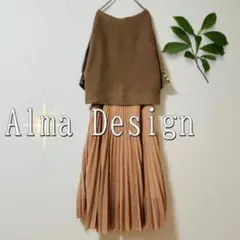 Alma Design ブラウンリブ編みボートネック長袖ニット（M）金ボタン