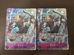 【特価品】サンジ SR パラレル OP07-064