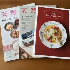 Item thumbnail for item 142a247e-333b-4cfc-a776-6b89ff56486b