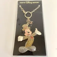 Item thumbnail for item 501f8c48-e668-45a0-95cd-72f1f88b5594