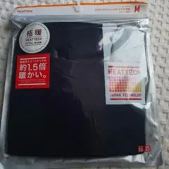 HEATTECH エクストラウォーム Uネック T M ネイビー(八分袖)